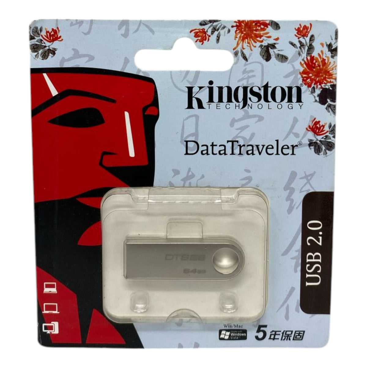 GENERIC Computer Flash Drive 64GB Kingston Datatraveler DTSE9