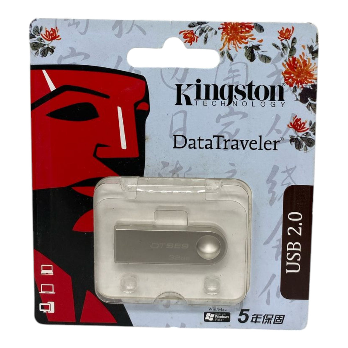 GENERIC Computer Flash Drive 32GB Kingston Datatraveler DTSE9