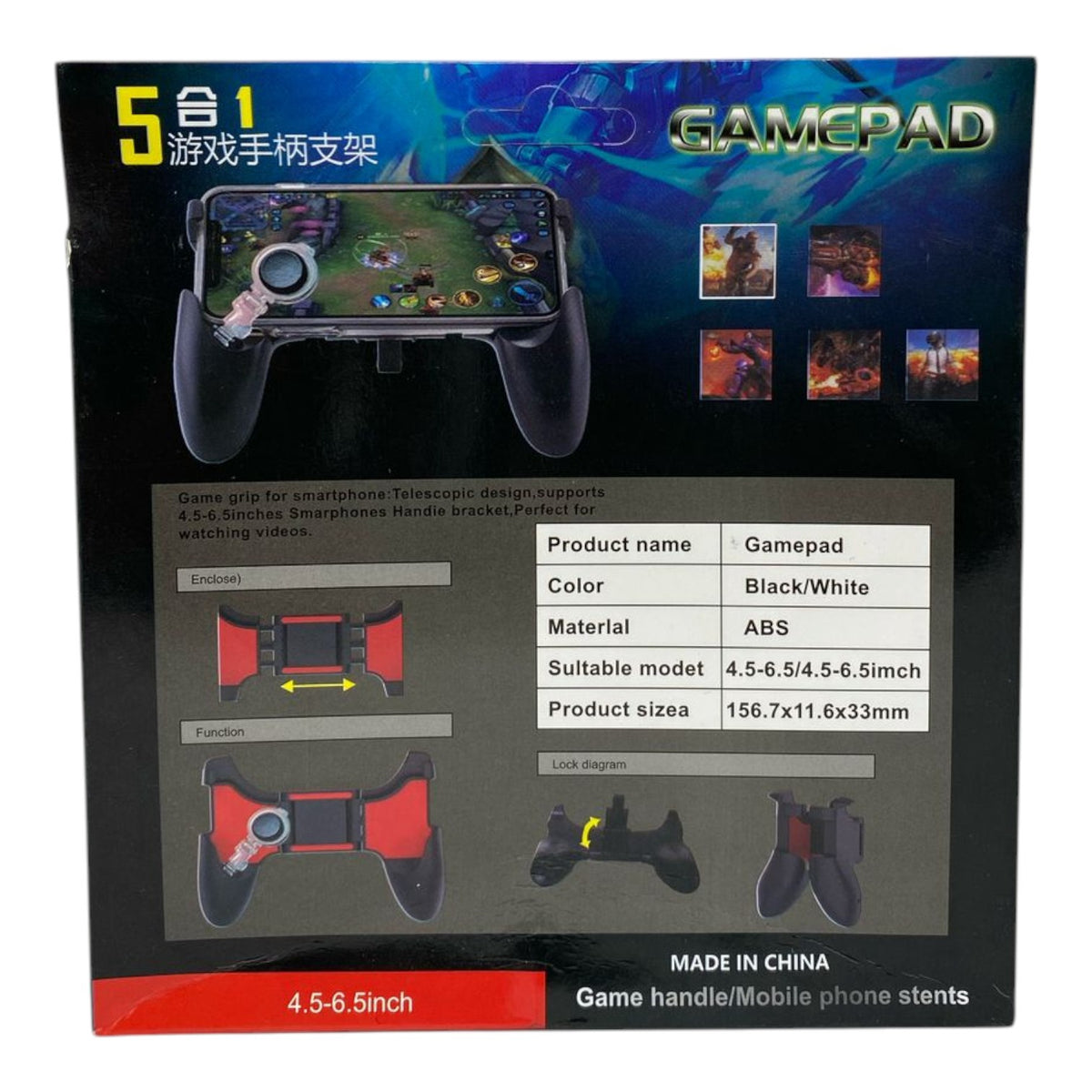 GENERIC Game Controller Wireless 5 IN 1 Gamepad 4.5-6.5" Android & Ios