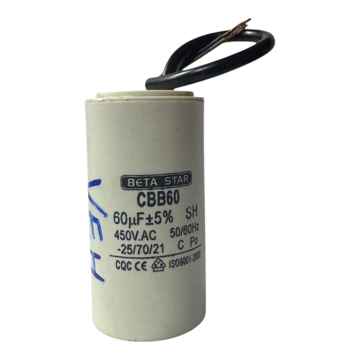 BETA STAR Capacitor 60UF 450V CBB60 Motor Running