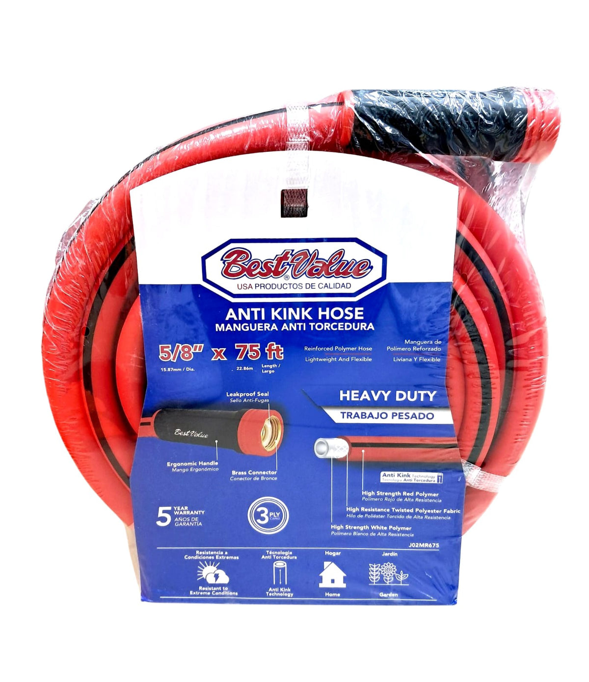 BEST VALUE Hose 5/8" X 75FT Red Anti Kink Heavy Duty Roll #J02MR675