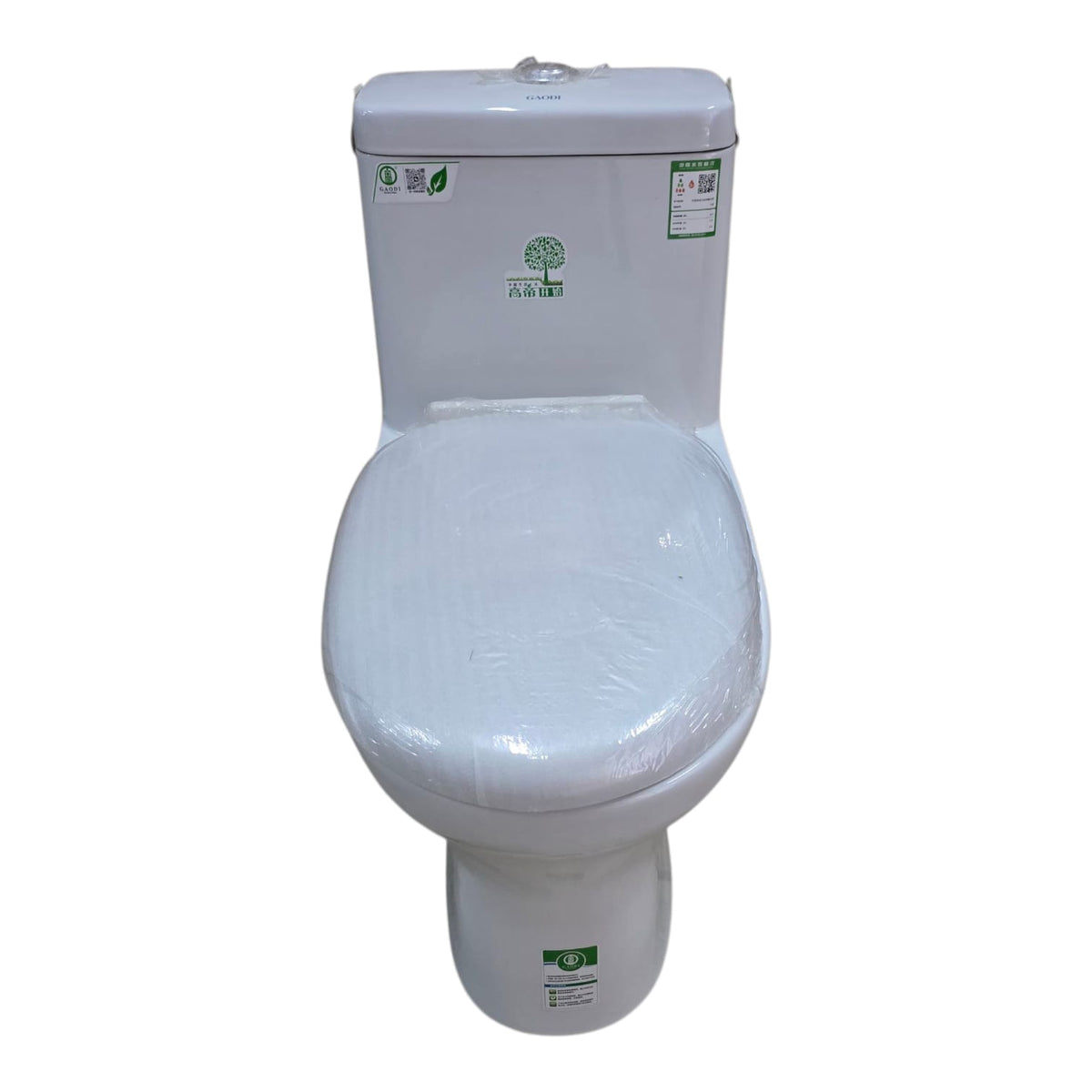 Toilet Set Gaodi 1PC P/TRAP White Push Button