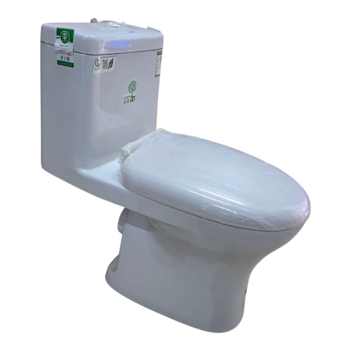 Toilet Set Gaodi 1PC P/TRAP White Push Button