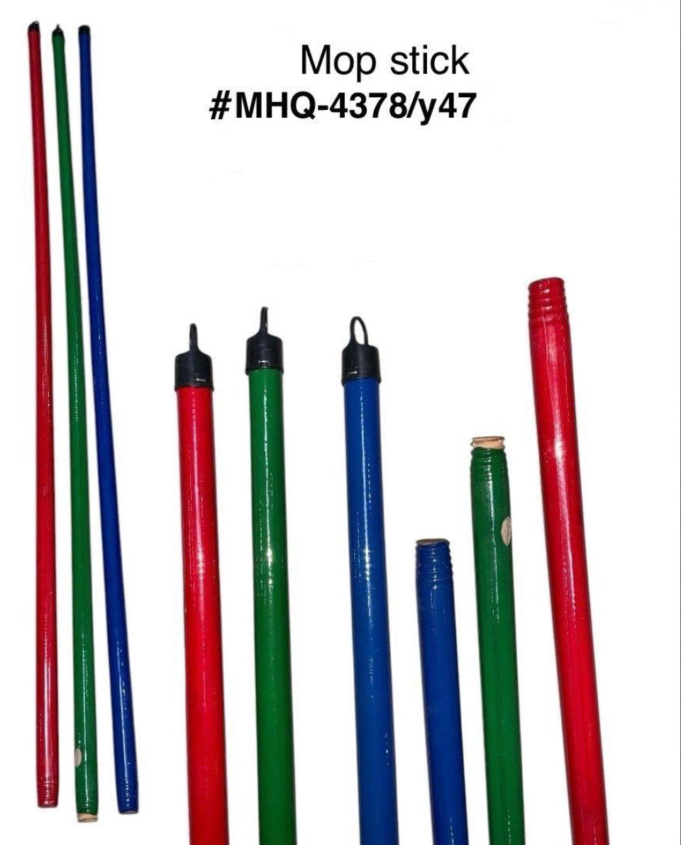 Mop Stick Wood Colored MHQ-4378/Y47