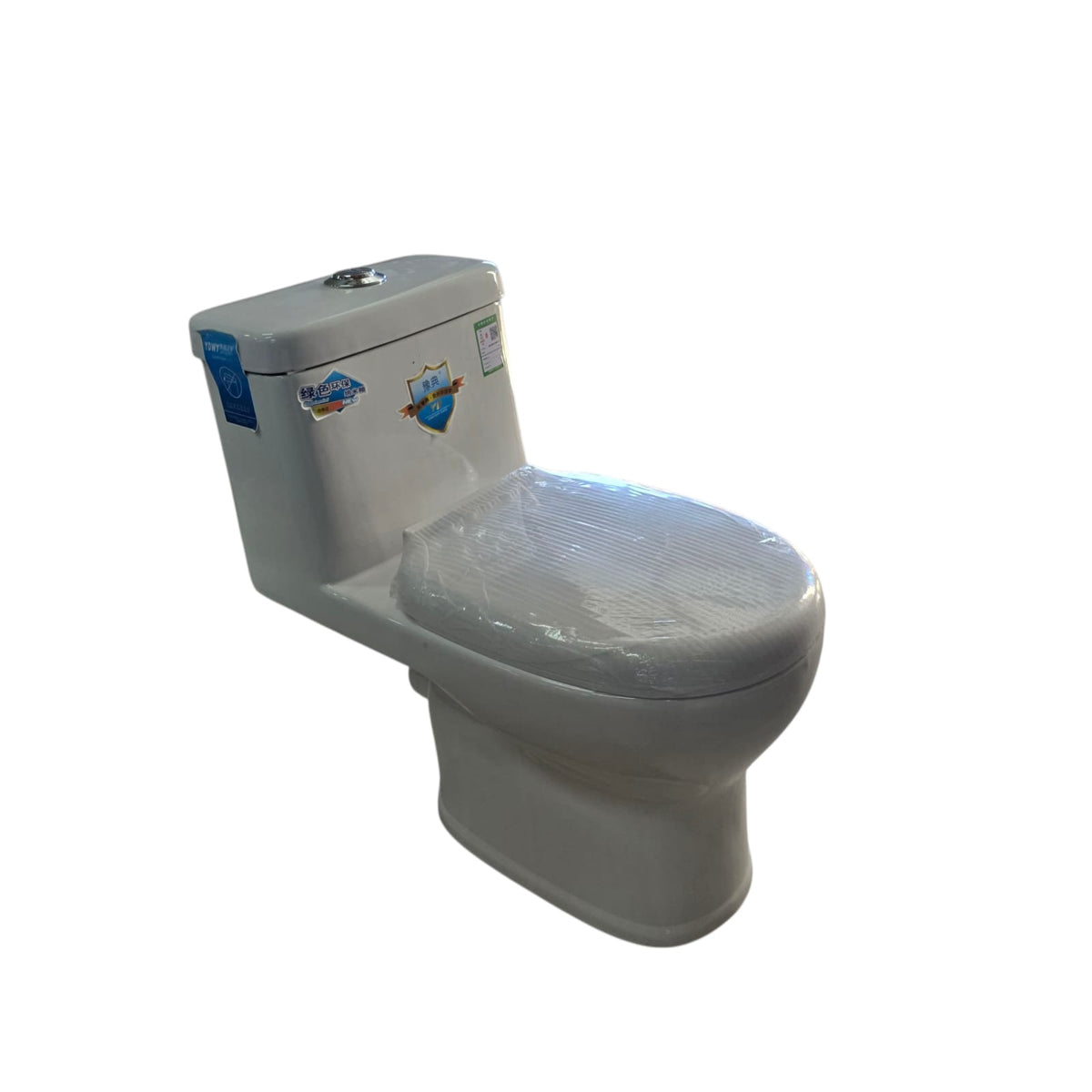 Toilet Set YUDIAN/NENGZHIGE 1PC P/TRAP White Push Button