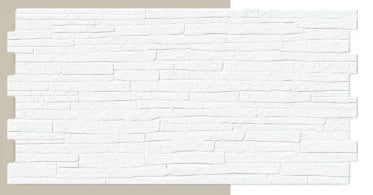 CR-CERAMIC Tile Ceramic 13X26 (33X66CM) Caraiva Branco HD