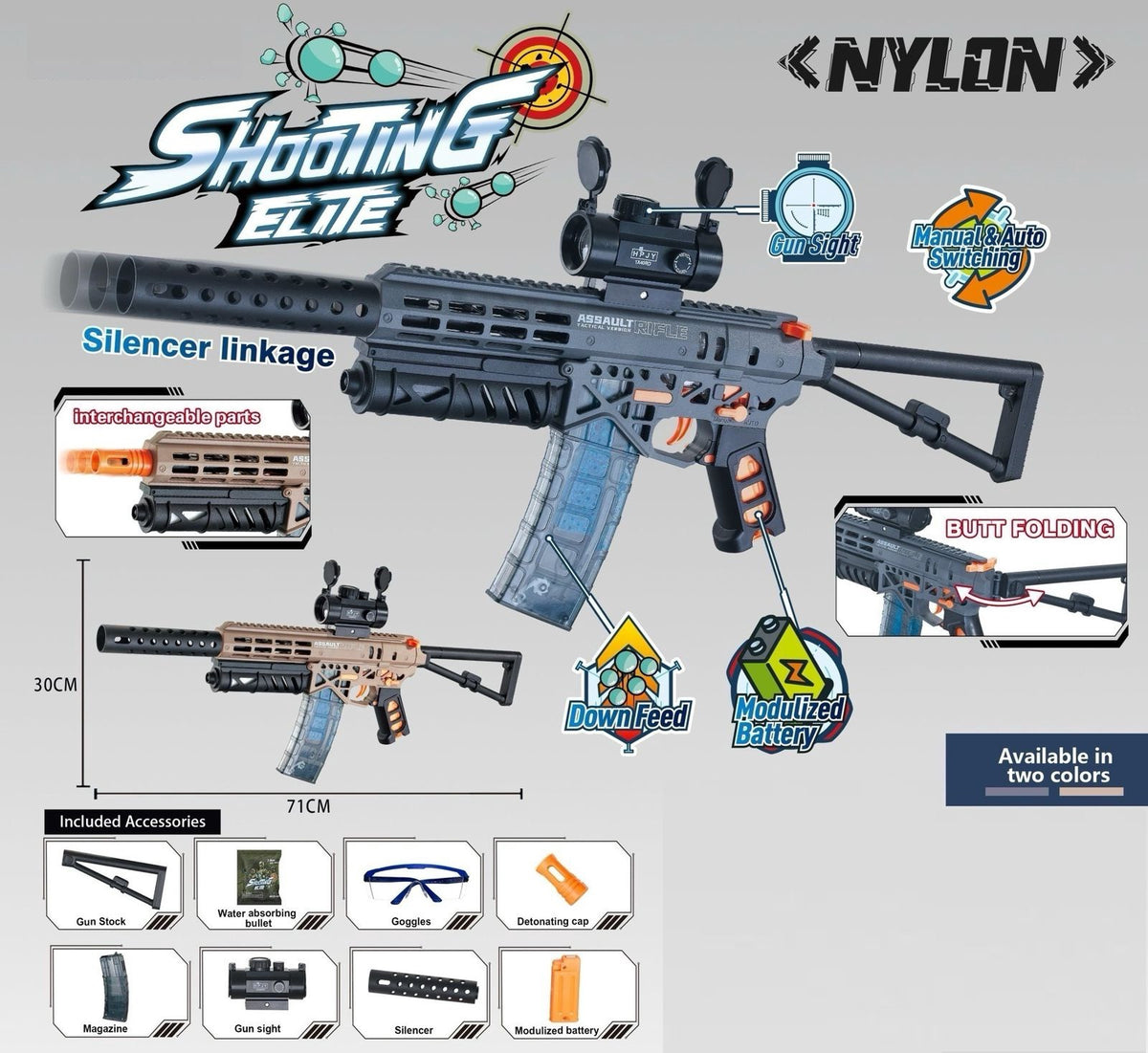 GENERIC Toy Gun Gel Balls Blaster Pellet Water Gun MK7 Nylon Shooting Elite Battery ST709A