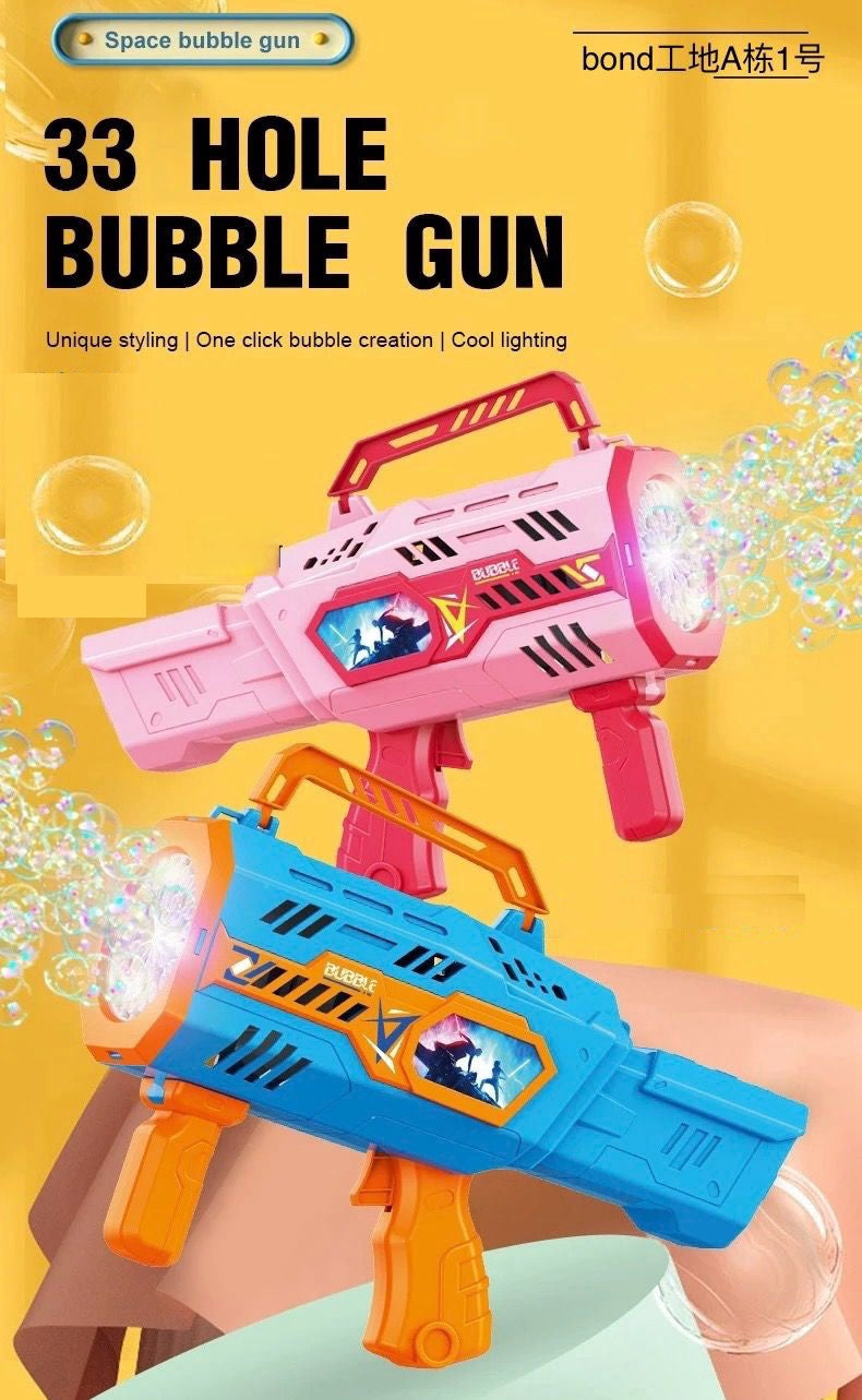 GENERIC Toy Bubble Gun Machine 6314 Space