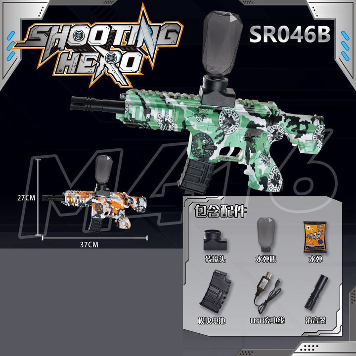 GENERIC Toy Gun Gel Balls Blaster Pellet