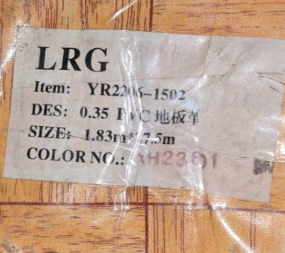 Vinyl (Vinolay) Flooring YR2206-1502 1.83MX27.5M XH23601 Sold Per Roll