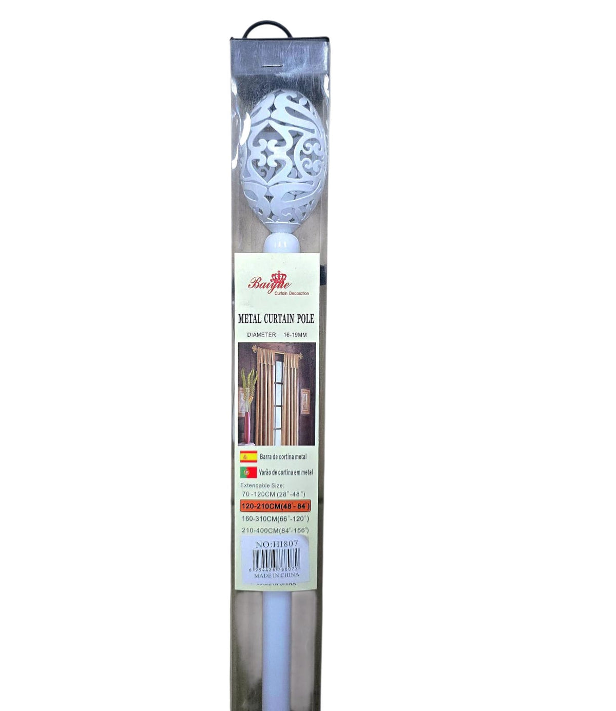 Curtain Rod Baiyae 48"-84" No: HI807