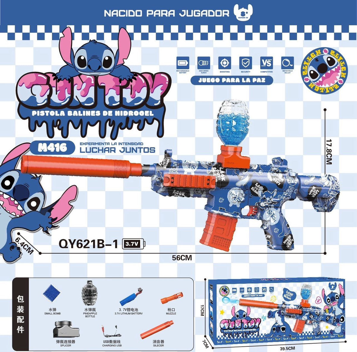 GENERIC Toy Gun Gel Balls Blaster Pellet QY621B-1 M416 Rechargeable Battery