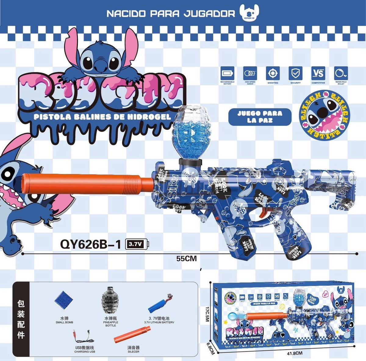 GENERIC Toy Gun Gel Balls Blaster Pellet QY626B-1 Rechargeable Battery