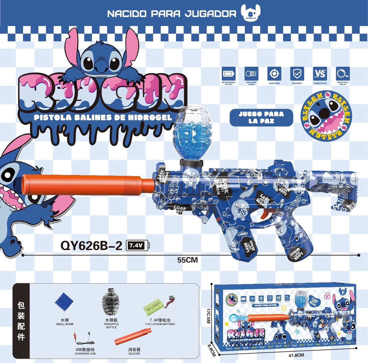 GENERIC Toy Gun Gel Balls Blaster Pellet QY626B-2 Rechargeable Battery