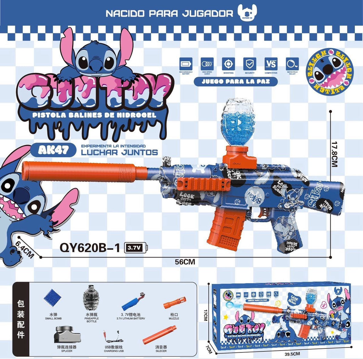 GENERIC Toy Gun Gel Balls Blaster Pellet QY620B-1 AK47 Rechargeable Battery