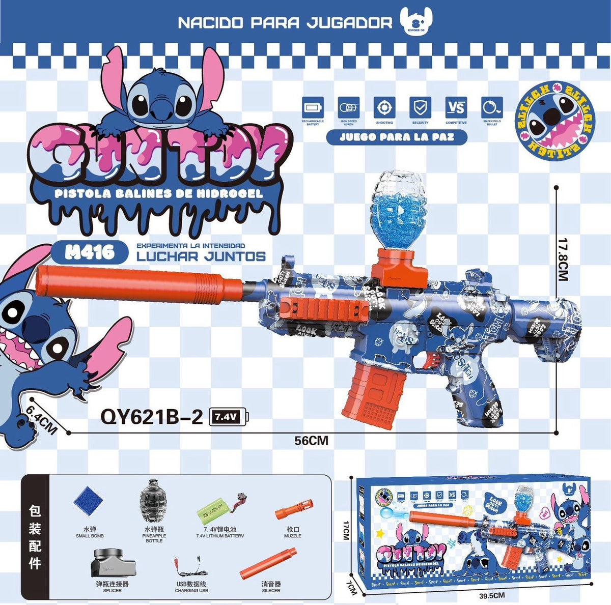 GENERIC Toy Gun Gel Balls Blaster Pellet QY621B-2 Rechargeable Battery