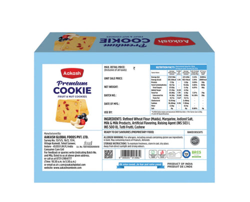 AAKASH Premium Cookies Fruit & Nut 250G