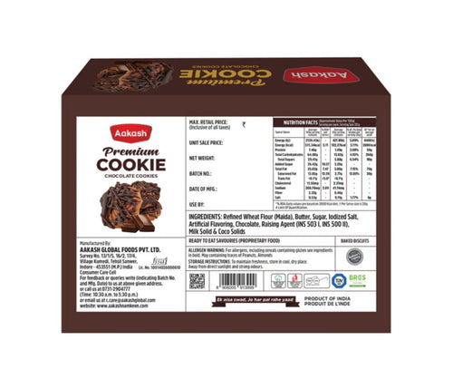 AAKASH Premium Cookies Chocolate 250G