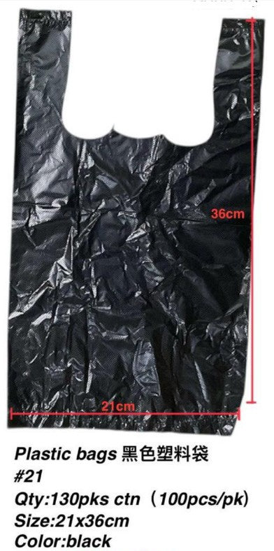 Plastic Bag Black Meijiale #21 21X36CM 100PCS Pk