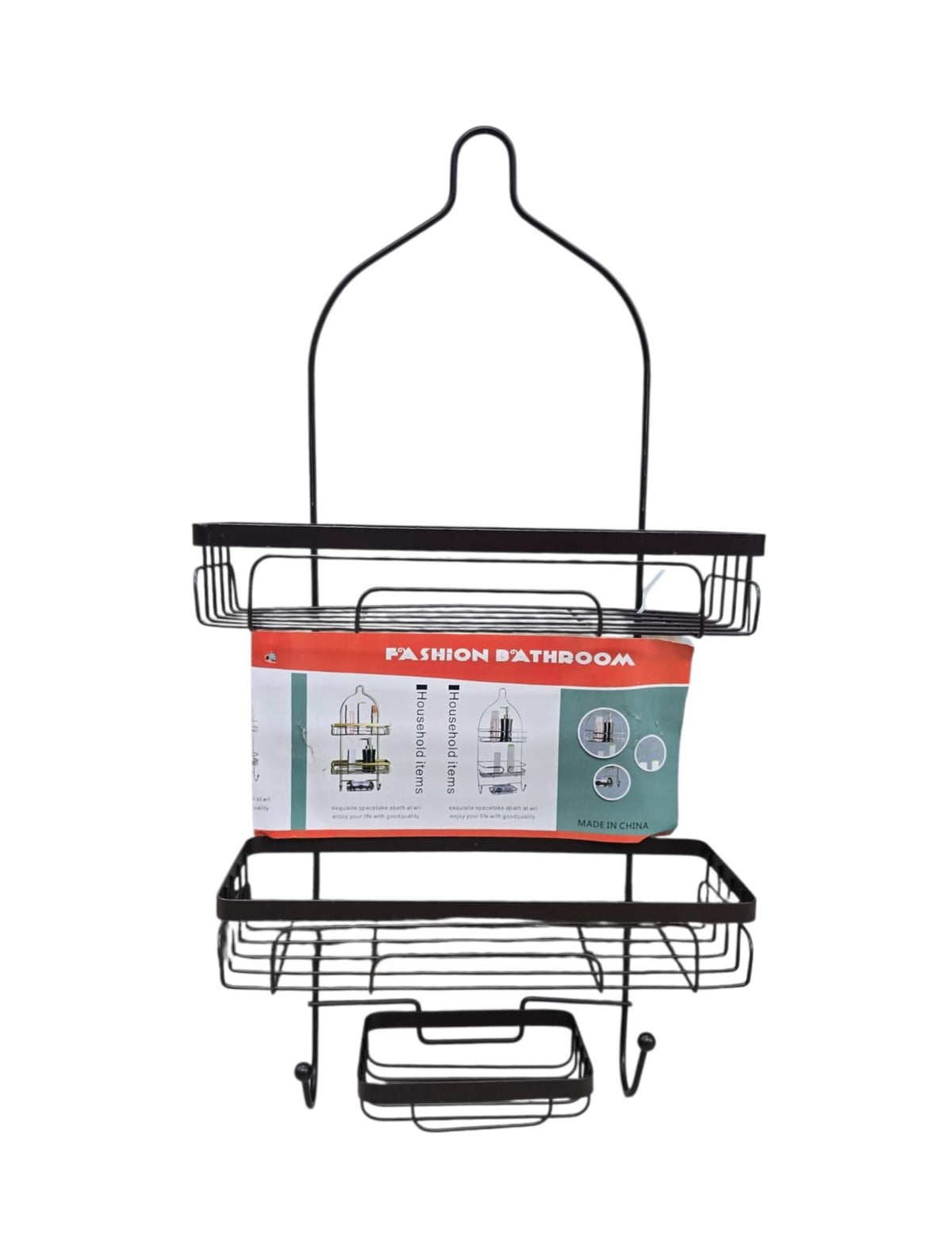 HOMESTAR Shower Caddy Brown #434908