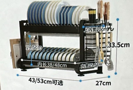 LUCKY HOME Dish Rack 2 Tier P03-009H