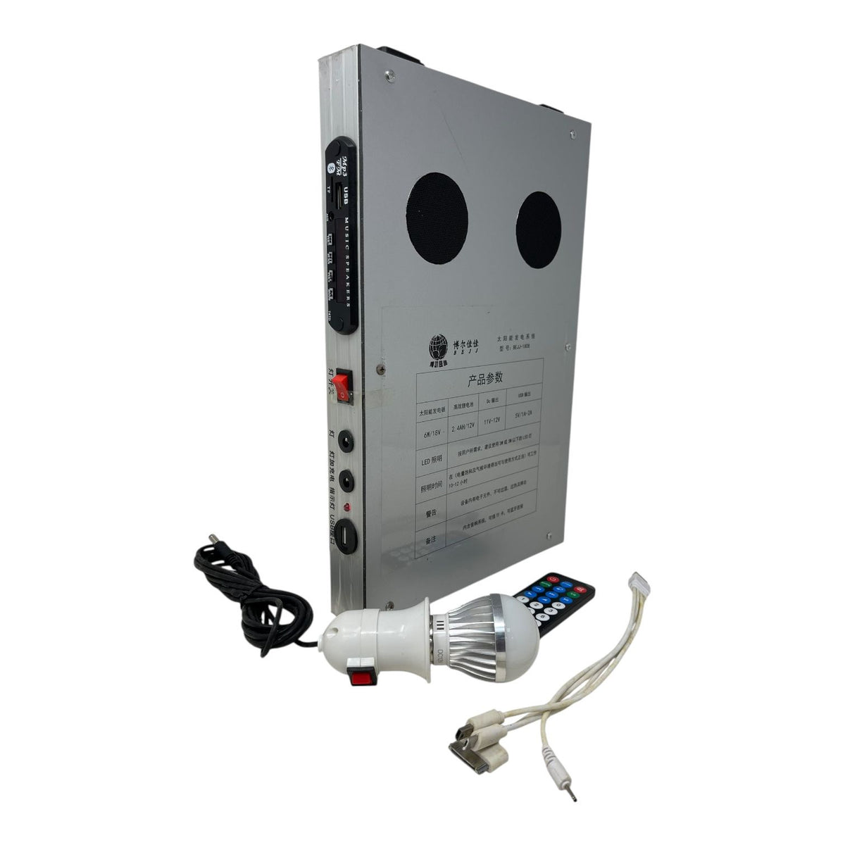 Solar Panel Kit 6W 18V BEJJ-1808