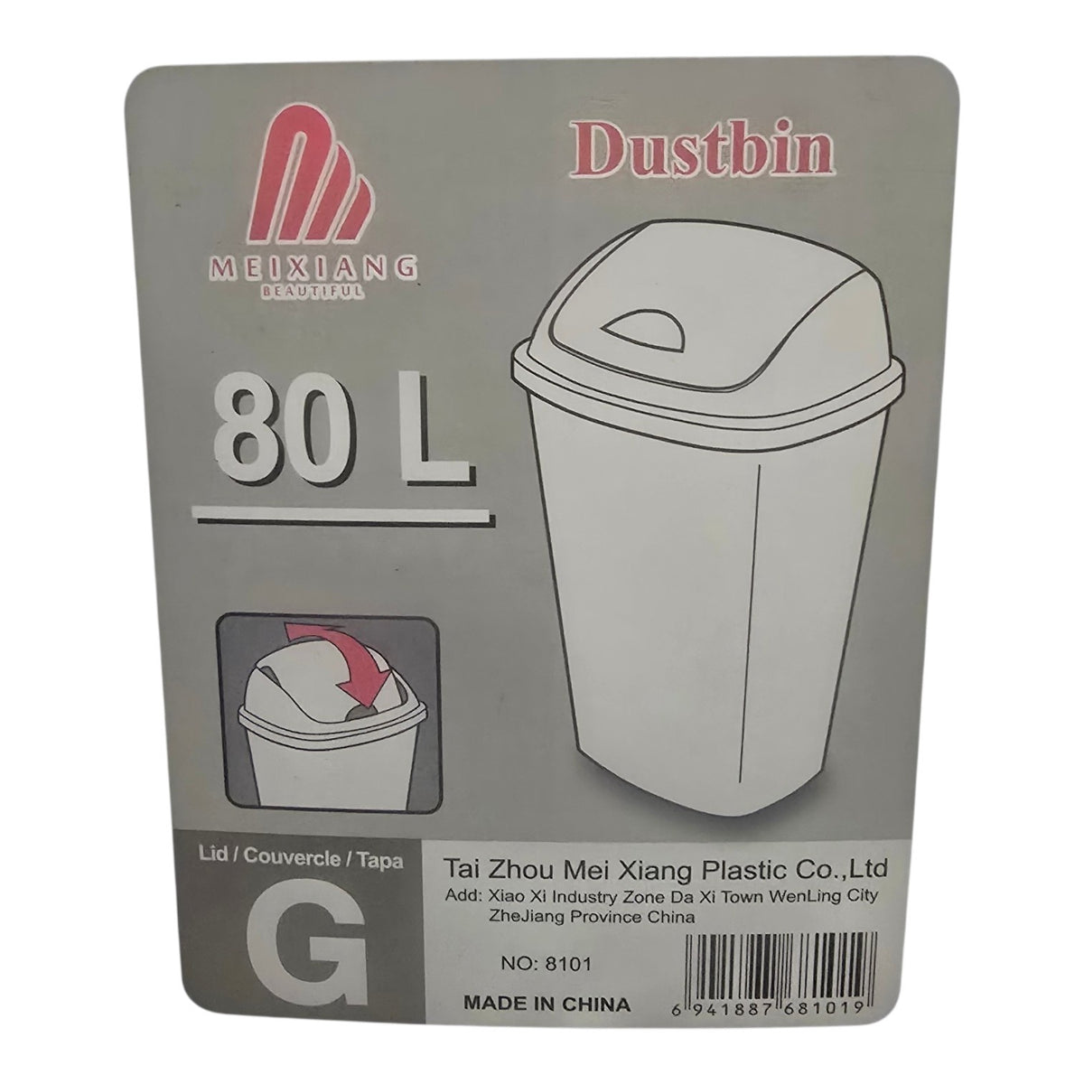 Bin Plastic Meixiang Dust 80L 8101