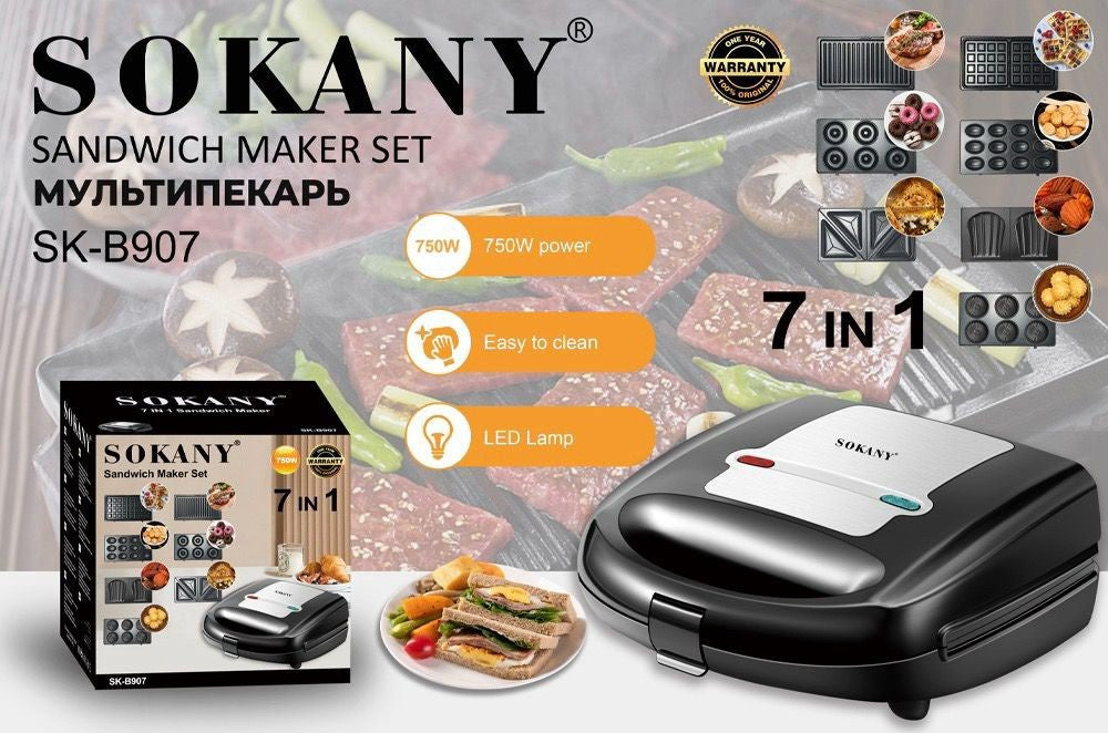 SOKANY Sandwich Maker SK-B907 7IN1