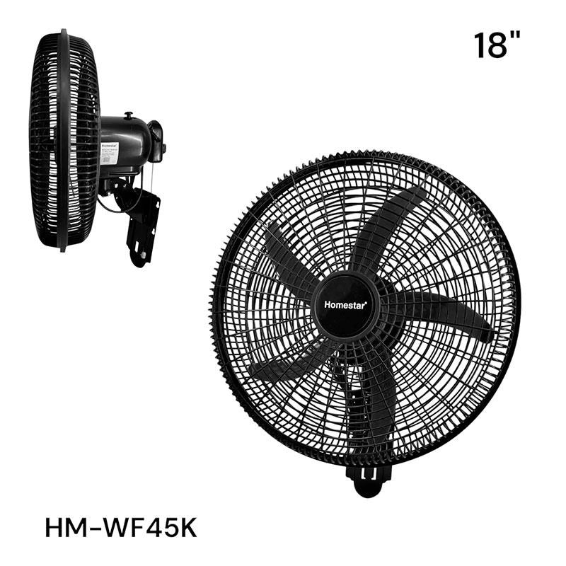 HOMESTAR Fan 18" Wall HM-WF45 110V