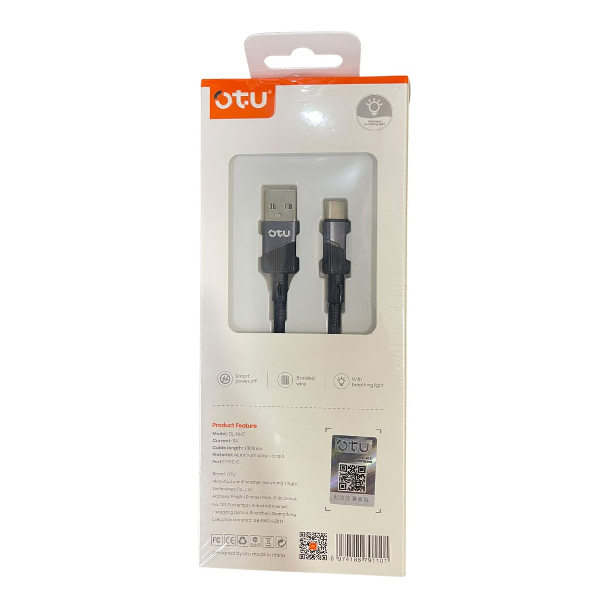 OTU Charger Cable USB DL14-C 1000MM TYPE-C 5A Fast Charging Data Cable