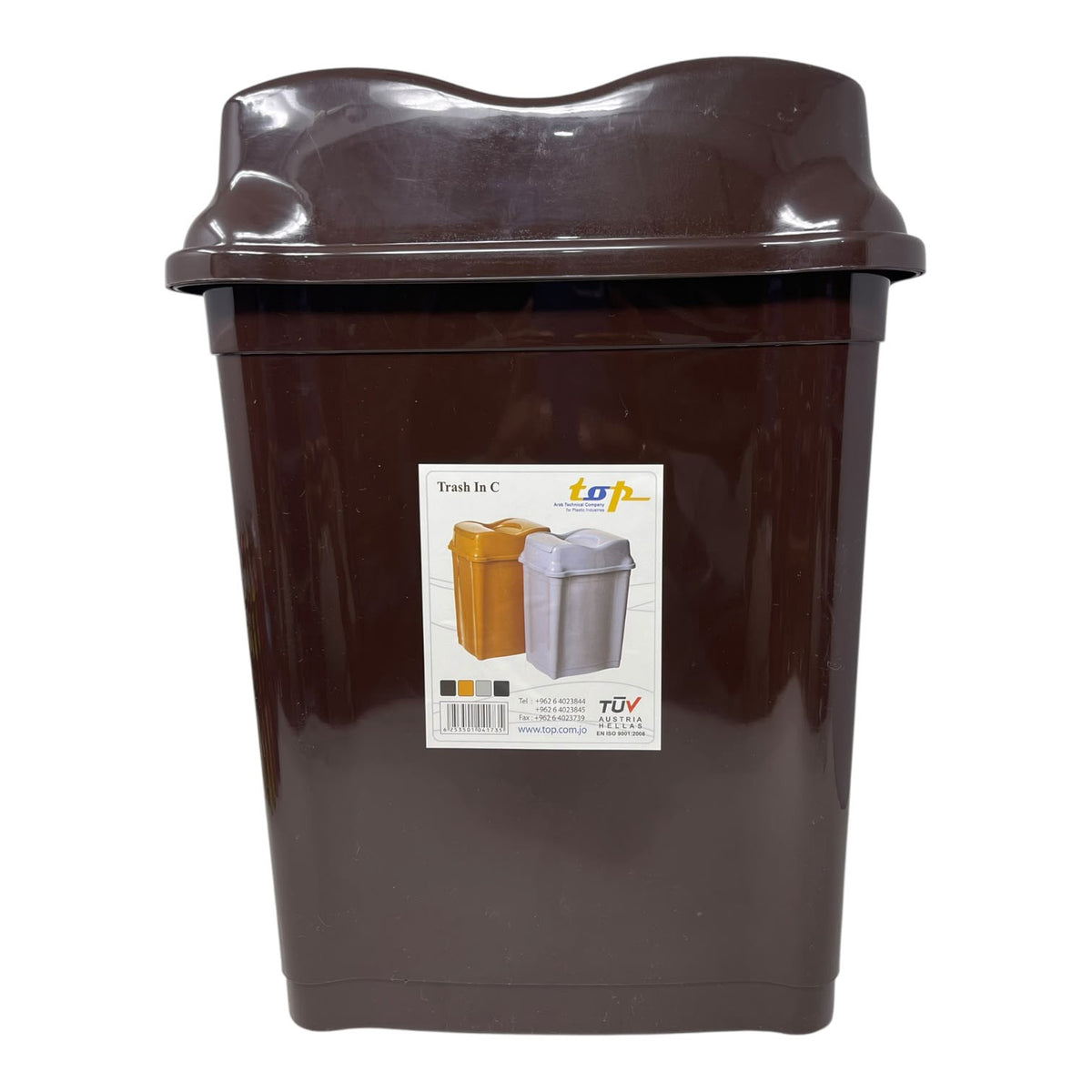 Bin Plastic Swing Cover 21X40CM PH412 Tuv