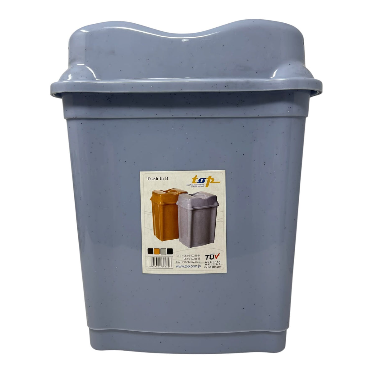 Bin Plastic Swing Cover 18X32CM PH411 Tuv