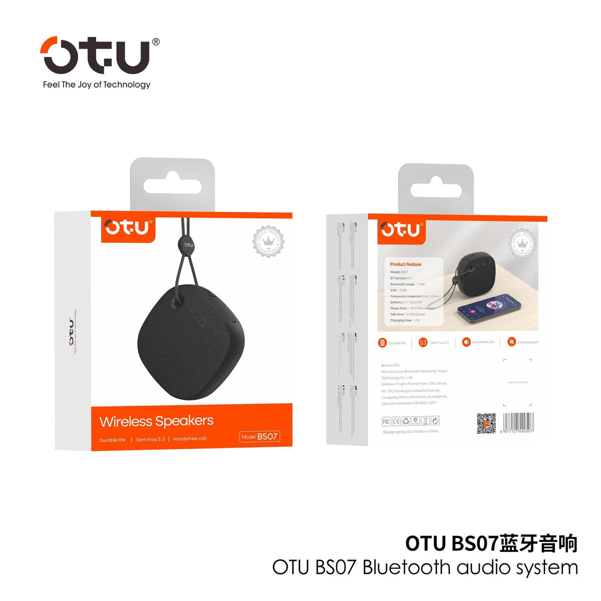 OTU Music Box Bluetooth BS07 Wireless Speaker Portable