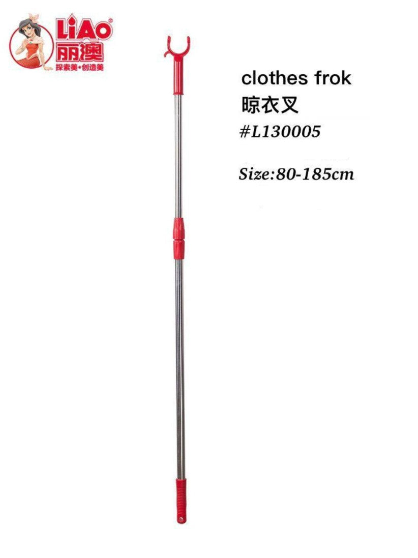 LIAO Clothes Fork Extendable L130005