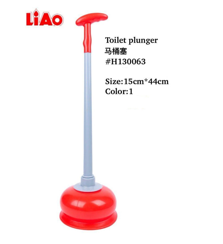 LIAO Plunger H130063
