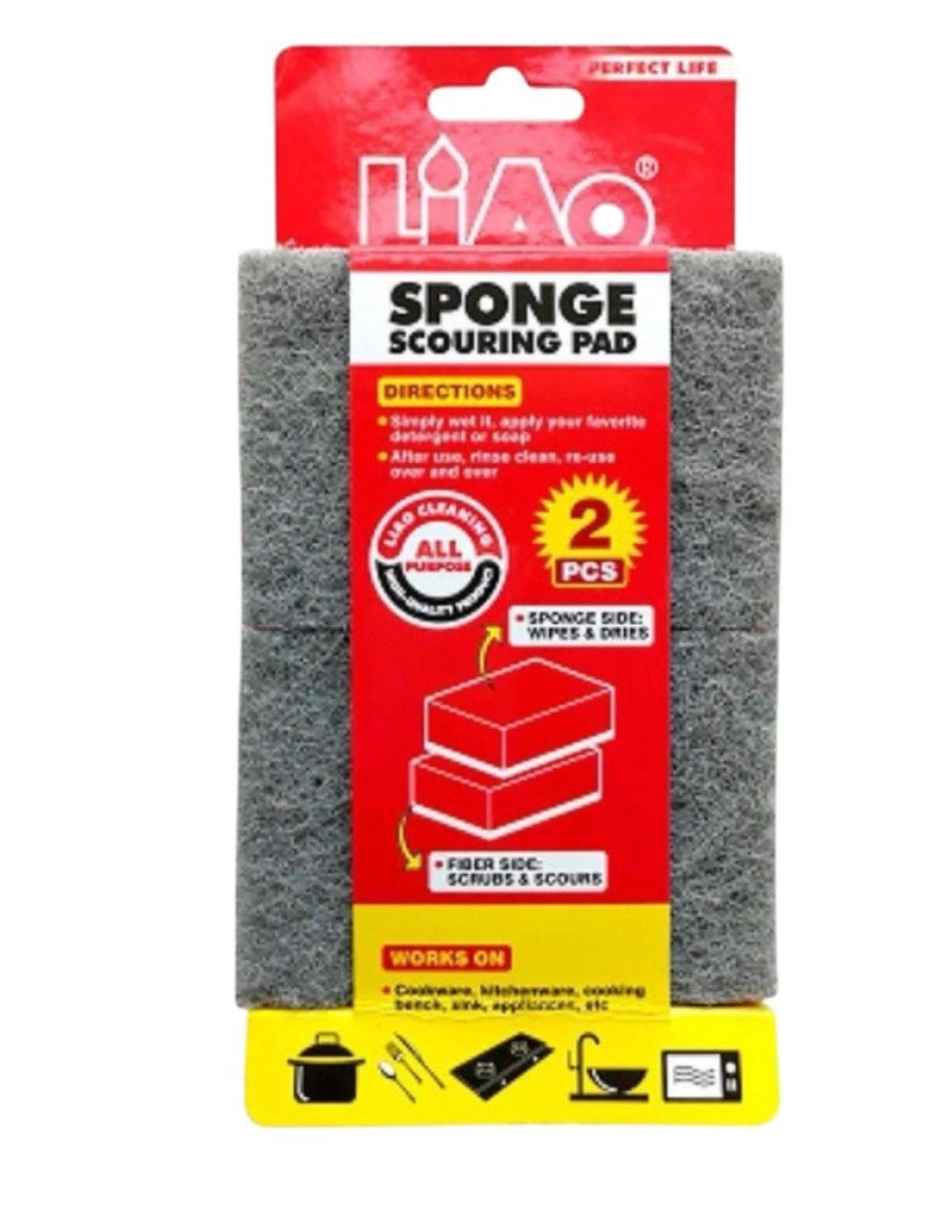 LIAO Scourer Pad Sponge Grey 2PCS H130029