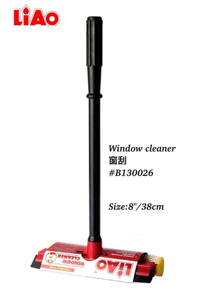 LIAO Window Cleaner 8" Squeegee & Sponge B130026