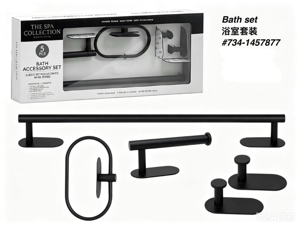 Bathroom Accessories Set 5PCS Matt Black the Spa Collection 734-1457877