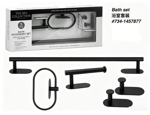 Bathroom Accessories Set 5PCS Matt Black the Spa Collection 734-1457877