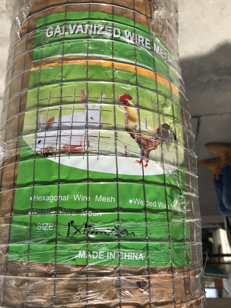 Mesh 1" X 48" Price Per Yard