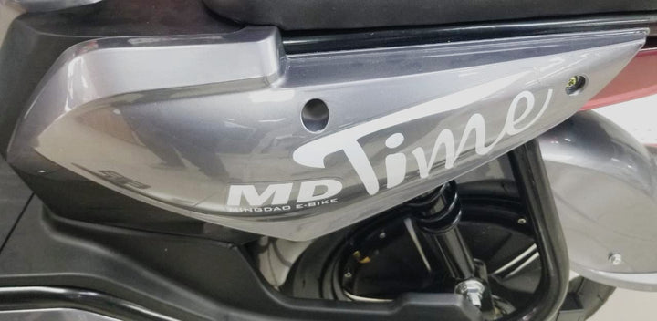 E/BIKE Side Cover Right Plastic