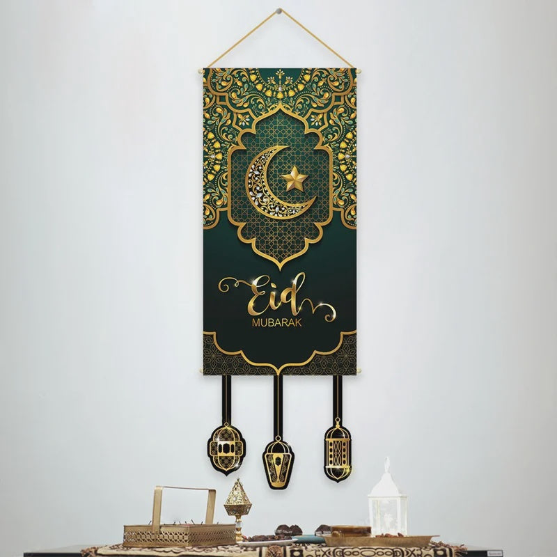 Eid / Ramadan Decor Banner Hanging Green Eid Mubarak
