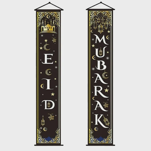 Eid / Ramadan Decor Banner Door Long Hanging Eid Mubarak 2PCS Set Black