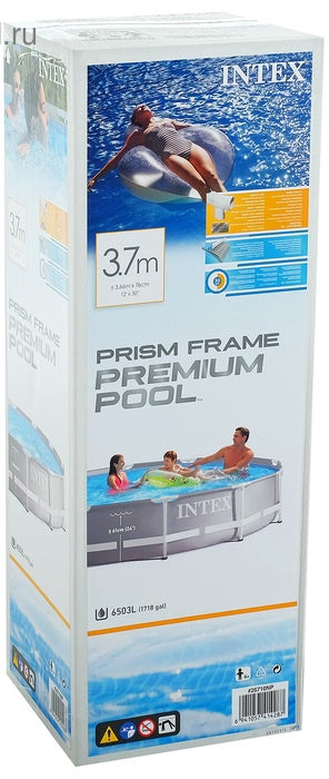 INTEX Pool 26710NP 12' X 30" Prism Frame 3.7M