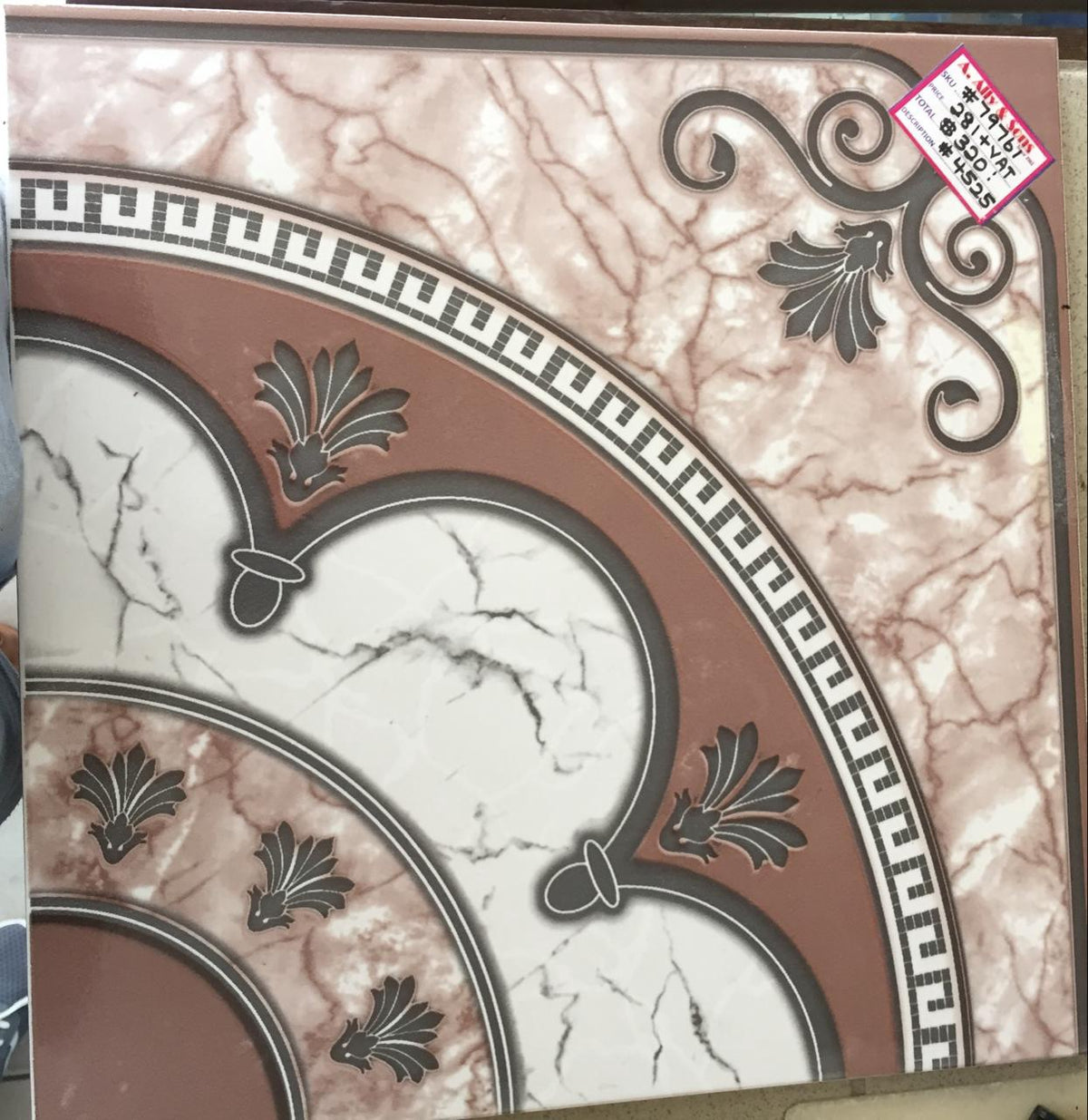 Tile Ceramic 18X18 N/SKID #4525