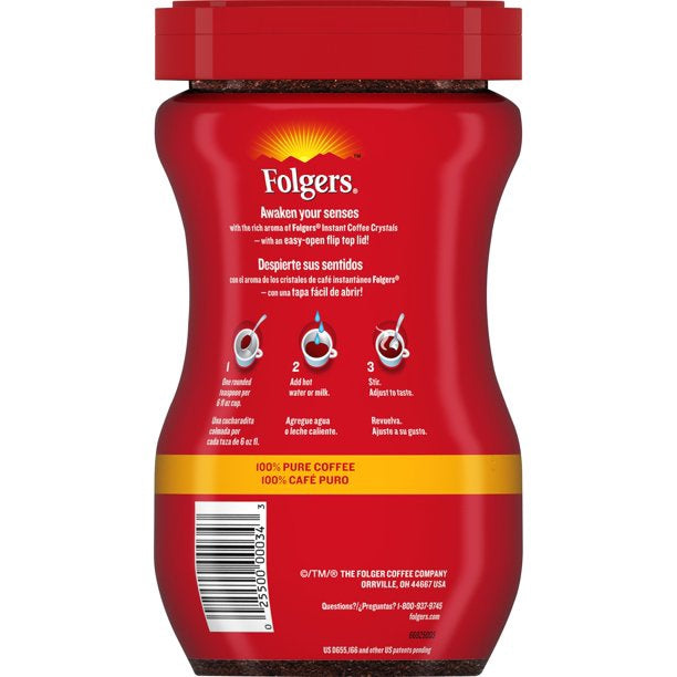 FOLGERS Coffee Classic Roast Instant 12OZ 340G