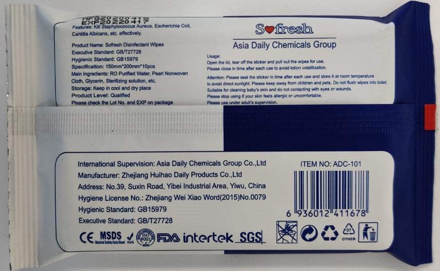 Wet Wipes Disinfecting 99.9% 10PCS ADC-101