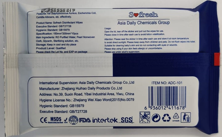 Wet Wipes Disinfecting 99.9% 10PCS ADC-101