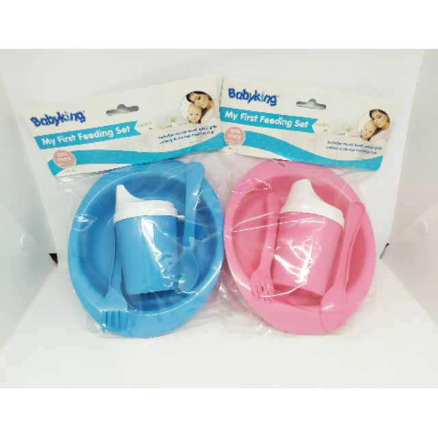BABYKING Baby My First Feeding Set BK1155 Bpa Free