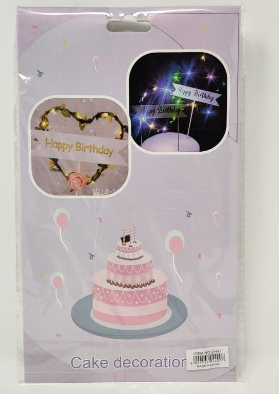 Party Cake Topper Happy Birthday Circle Lighted ZH41